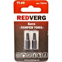 Бита Redverg Torx Tamper 40х25 (2шт.)(720471)