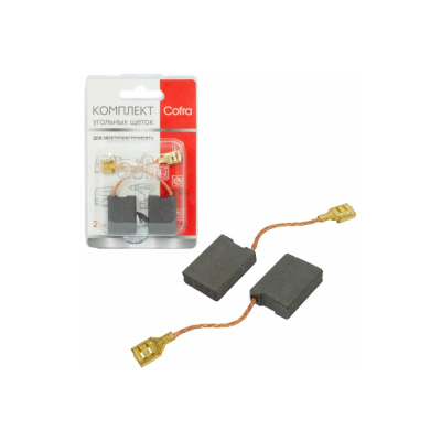 Комплект угольных щеток Cofra для электроинструмента, 2 шт SDB-34616