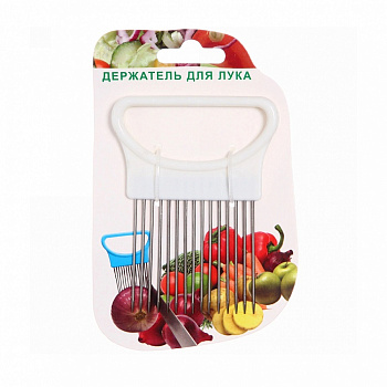 Держатель для лука пластик BBQ6461