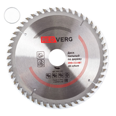 Диск пильный по дереву REDVERG твердосплавный 200х32/30 мм, 48 зубьев(800201)