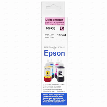 Revcol для Epson L серия Light Magenta 100 мл. (EL 100 LM)