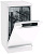 Gorenje GS531E10W
