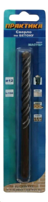 12 Сверло по бетону 12 х 150 мм (1шт.) блистер серия Мастер ПРАКТИКА