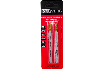 Пилка для лобзика REDVERG универсальная T123X грубый рез, HSS (2шт )(820191)