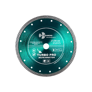 Диск алмазный Trio-Diamond 230*22,23 Турбо Железобетон TP176