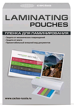 Cactus 125МКМ A7 (100ШТ) ГЛЯНЦЕВАЯ 75X105ММ CS-LPGA7125100
