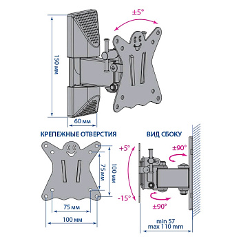 Kromax CASPER-102 черный