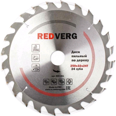 250 Диск пильный по дереву RedVerg твердосплавный 250х32/30 мм, 24 зуба(800261)