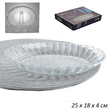 Тарелка овальная 25*18 см ПУ SARINA 822