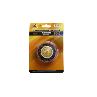 Лепестковый круг радиальный на шпильке "60х30мм Р40" (Русский Мастер) # PM-53296