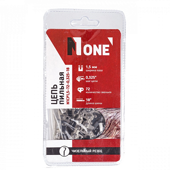 Цепь №1 NUMBER ONE С1,5-72-0,325-18 блистер