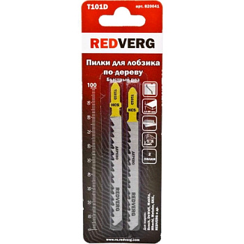 Пилка для лобзика REDVERG по дереву, ДСП T101D быстрый рез, HCS (2шт )(820041)