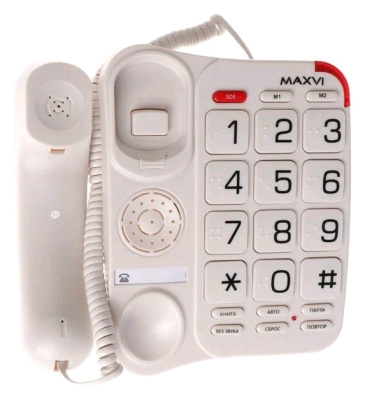 Maxvi CB-01 white