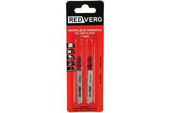Пилка для лобзика REDVERG по стали T118G чистый рез, HSS (2шт )(820171)