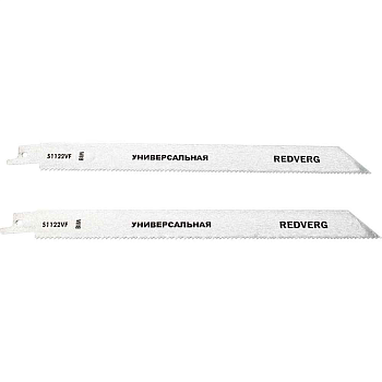 Полотно для сабельной пилы Redverg S1122VF BIM , по дер/мет/пласт,225 мм, 2 шт(820491)