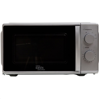OASIS MW-70MS