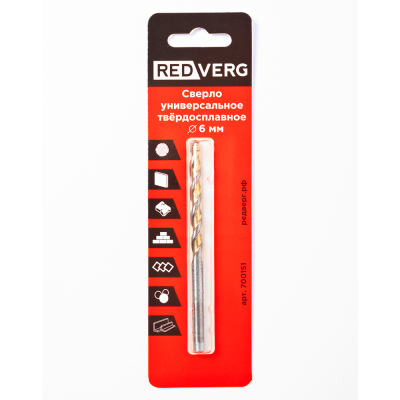 Сверло REDVERG универсальное 5 мм(700141)