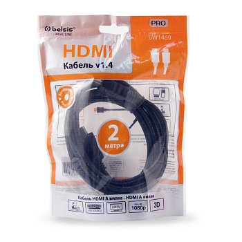 HDMI- HDMI 2м (19pin to 19pin) v1.4 Belsis BW1469