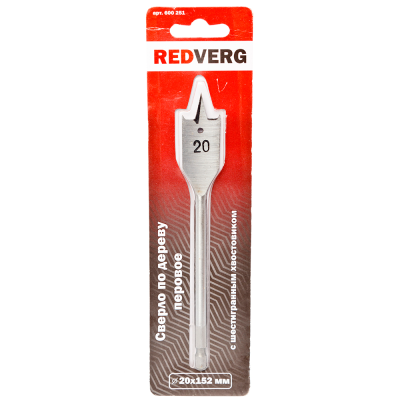 20 Сверло по дереву RedVerg перовое HCS 20 мм(600251)