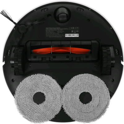 Xiaomi Robot Vacuum X20 Pro
