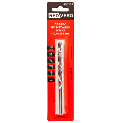Сверло по металлу REDVERG HSS-G 10 мм(500202)