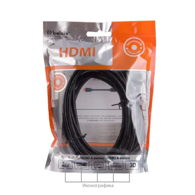 HDMI- HDMI 5м (19pin to 19pin) v1.4 Belsis BW1489
