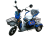 Ikingi Sibtrike 115K