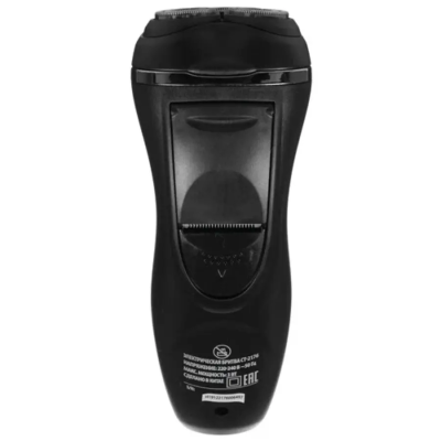 Centek CT-2176 черный хром