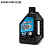 MAXIMA Racing Fork Fluid 165/150, 10wt (спортивное вилочное масло) (арт.59901/10)