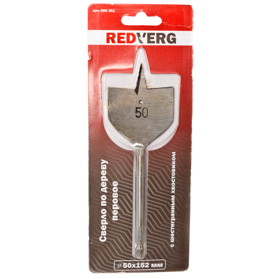 50 Сверло по дереву RedVerg перовое HCS 50 мм(600361)																														