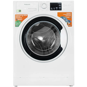 Hotpoint-Ariston NSB 7225 SV