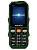 Maxvi P100 green