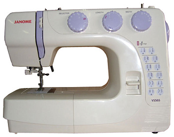 Janome VS 56S