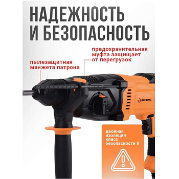Вихрь П-1350К