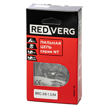 Цепь REDVERG 64зв, 3/8, 1,3 мм