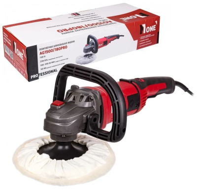 NUMBER ONE AG1500/180PRO