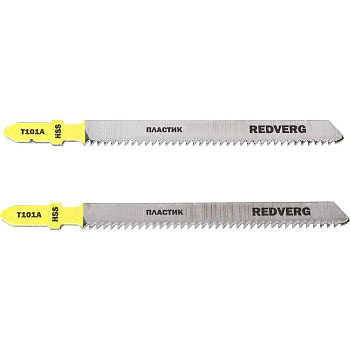 Пилка для лобзика REDVERG по пластику T101А чистый рез, HSS (2шт )(820001)