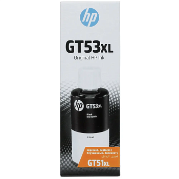HP GT53XL 1VV21AE черный (6000стр.) (135мл) для HP Ink Tank