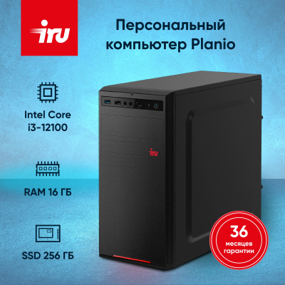 IRU Planio 310H6SEV MT i3 12100 (3.3) 16Gb SSD256Gb UHDG 730 FreeDOS GbitEth 400W черный   (2112581)