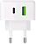 Maxvi CHL-603PD white