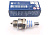 Свеча зажигания "WSR6F" (Bosch) 0242240576