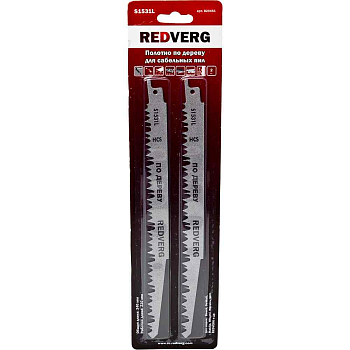 Полотно для сабельной пилы REDVERG S1531L  HCS, по дереву, шаг 5 мм, длина 240 мм, 2 шт(820451)