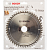 Диск пильный Bosch твердосплавный 190х30х 48 ECO (377)
