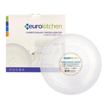 EUROKITCHEN Универсальный поворотный стол (тарелка) для СВЧ арт. N-10