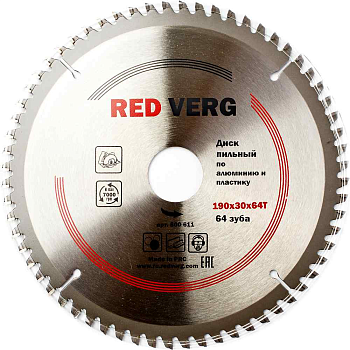Диск пильный по алюминию и пластику RedVerg твердосплавный 190х30/20/16 мм, 64 зуба(800611)
