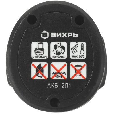 Аккумулятор для ДА-12Л-2К (АКБ12Л1 KP) 71/8/50