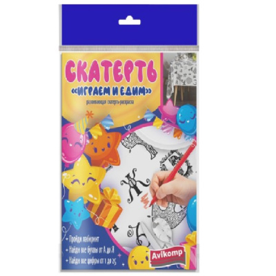 Скатерть-раскраска одноразовая 110х150см Играем и едим ПСД Авикомп
