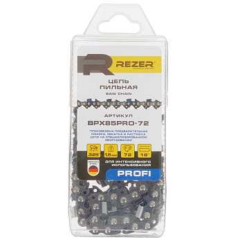 Цепь пильная 72зв. 0,325 1,5мм 18'' "BPX85PRO-72" (Rezer)