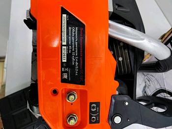 RedVerg Basic GC-52C Уценка с/н2307032005002566