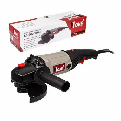 NUMBER ONE AG1600/150-A-1